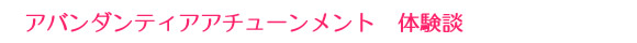 �A�o���_���e�B�A���ʁ@�̌��k