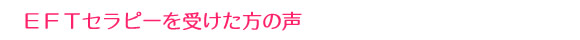 �d�e�s���ʊ��z�W