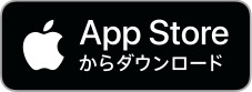 アップスストアよりダウンロード