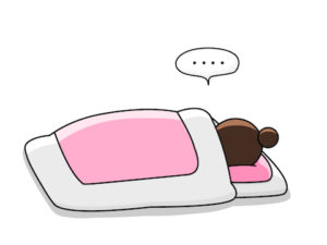 ずっと寝ている
