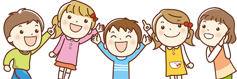 好奇心いっぱいの子供たち