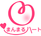 未来セラピーの空間